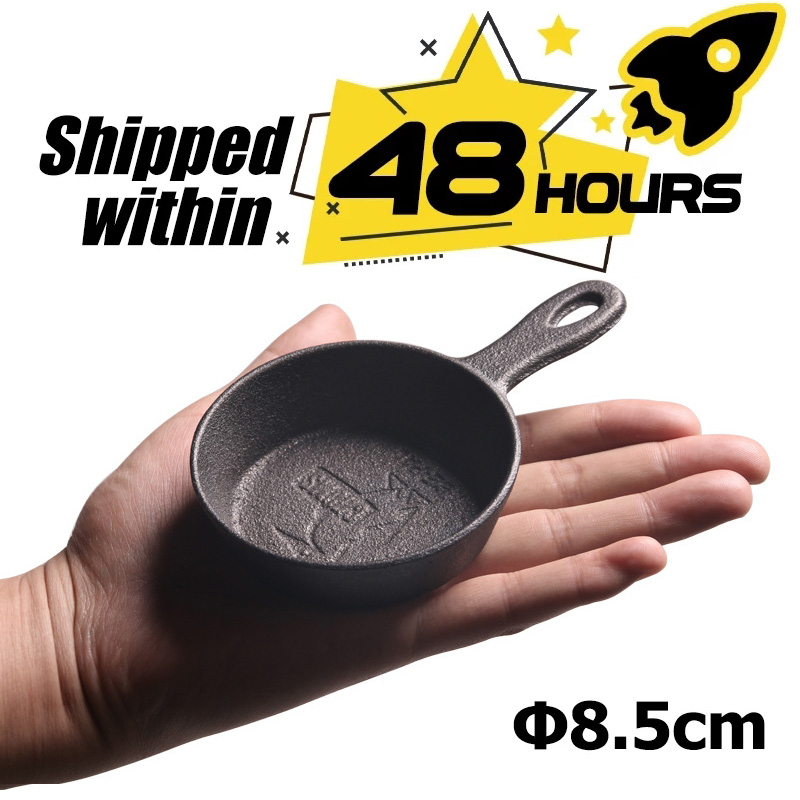 8.5CM Cast Iron Skillet, Non-s - Cast Iron Skillet 评论和价格