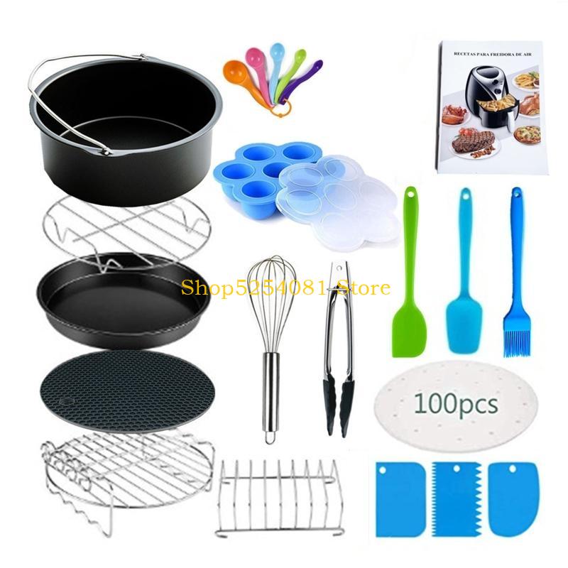 AXYC 17 Pieces  Accessories St - Silicone Steamer Basket 评论和价格