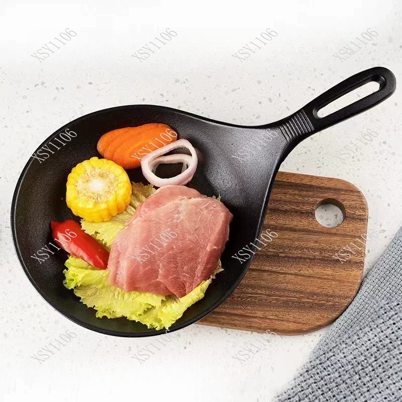 Uncoated Cast Iron Frying Pan  - Cast Iron Skillet 评论和价格