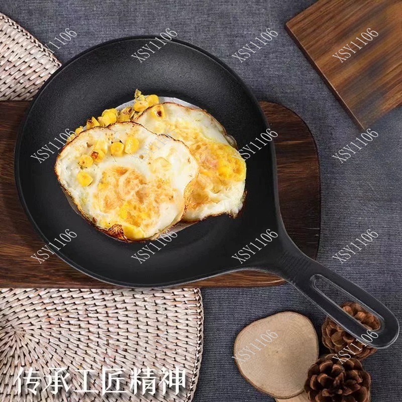 Uncoated Cast Iron Frying Pan  - Cast Iron Skillet 评论和价格
