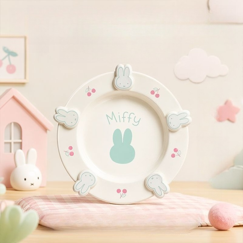 Anime Miffy Dinner Plate Ceram - Kitchen Gadgets Gift 评论和价格