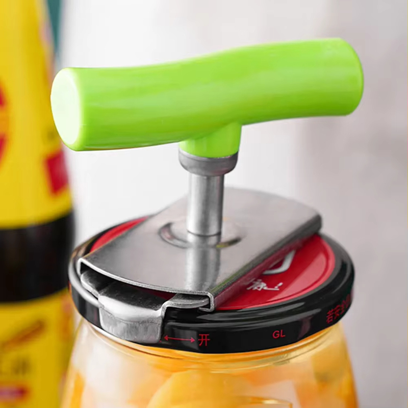 Stainless Steel Multi-Use Jar  - Kitchen Gadgets That Are Useful 评论和价格