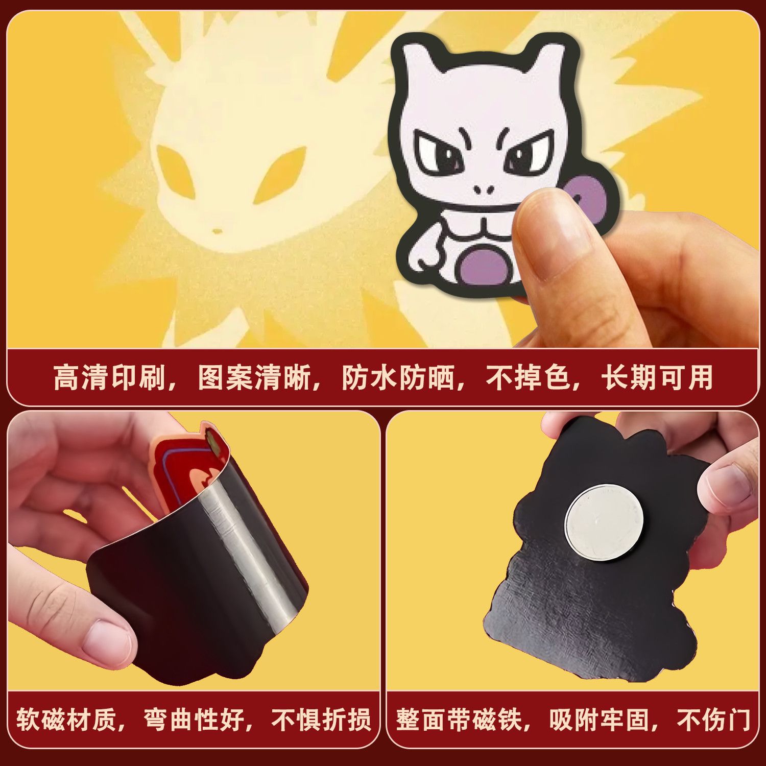 Multiple‑style Pokemon Cartoon - Kitchen Gadgets Website 评论和价格