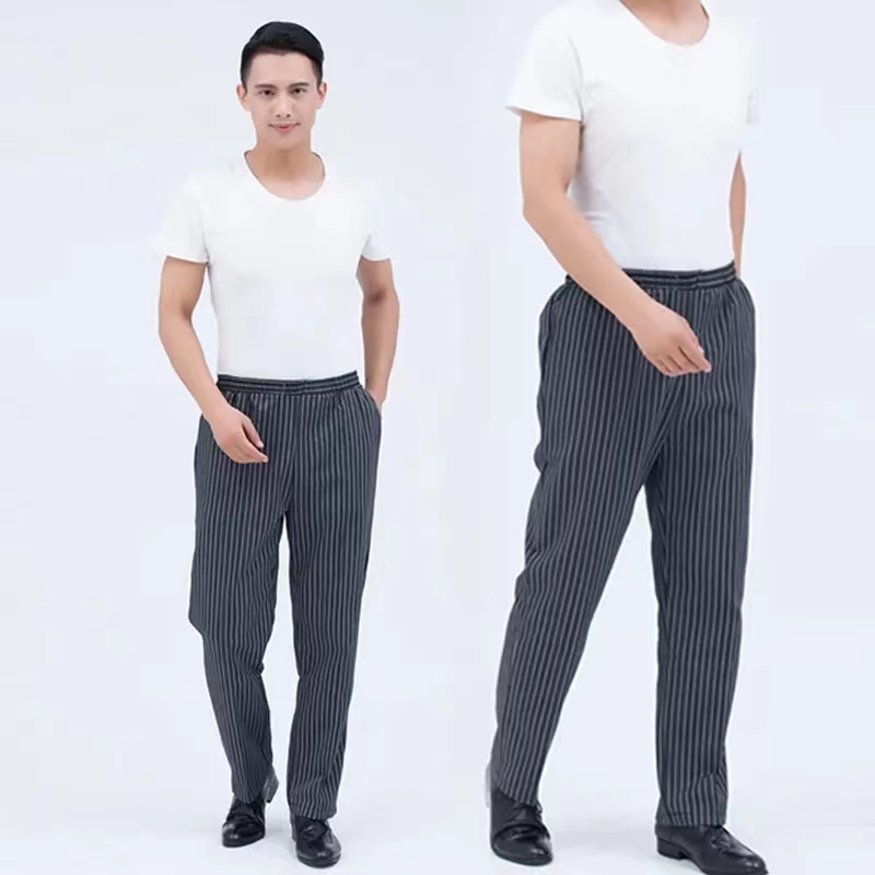 Chef Pants for Men Restaurant  - Kitchen Gadgets You Need 评论和价格