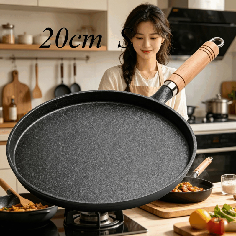 20cm Cast Iron Skillet Wooden  - Cast Iron Skillet 评论和价格
